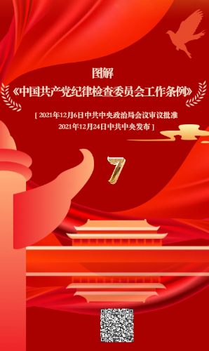 微信图片_20230927153348.png