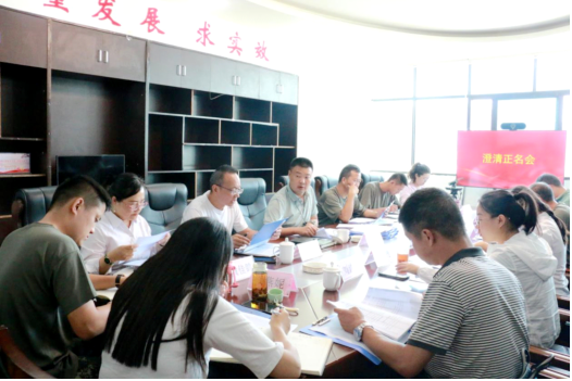 图片3_副本.png