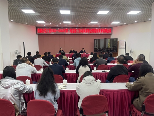 巡察.jpg