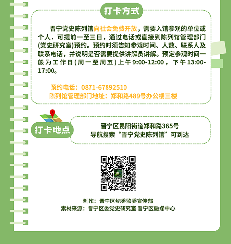 微信图片_20231020184725.png
