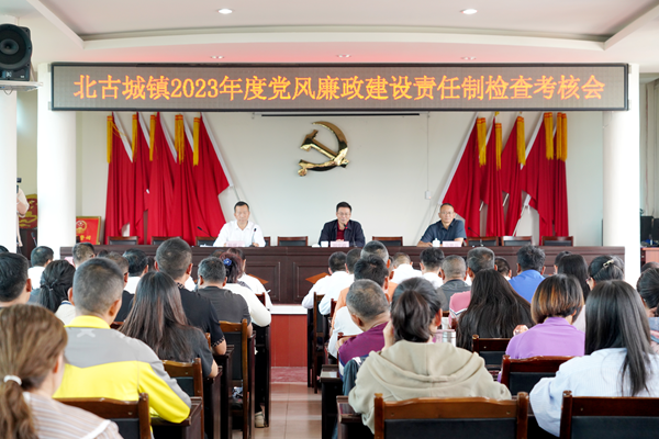 图片第一考核组_副本_副本.png