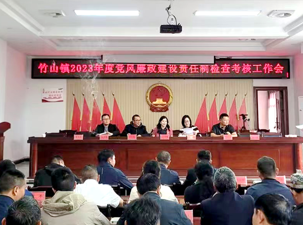六组_副本.png