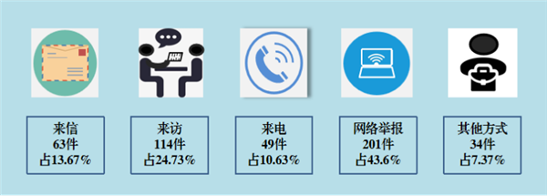 图片2_副本.png