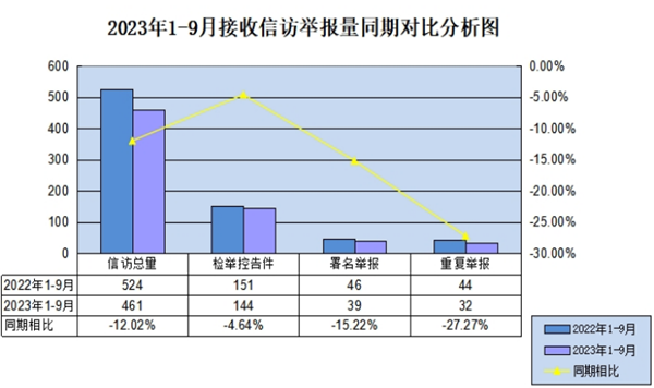 图片3_副本.png