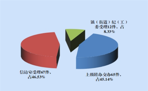 图片4_副本.png