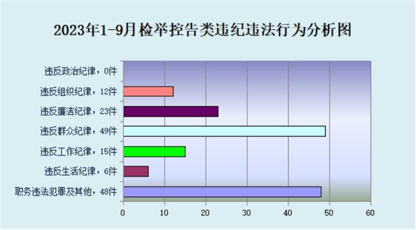 图片6_副本.png