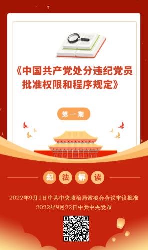 微信图片_20231030081058_副本.png