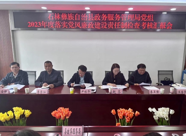 1699258479653002029.jpg 1699258479653002029.jpg