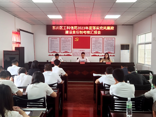 吴杰_副本.jpg