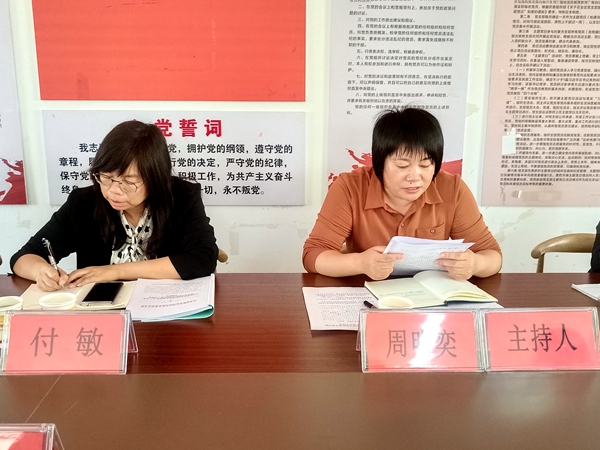 舍块_副本.jpg