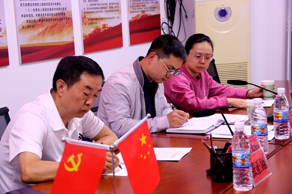 纪委检查听取妇联汇报_副本.jpg