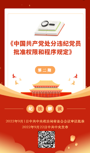 微信图片_20231107172742_副本.png
