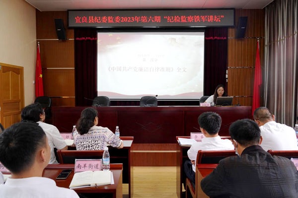 图片6_副本.png