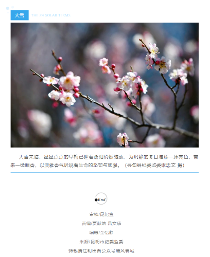 微信图片_20231208084708.png