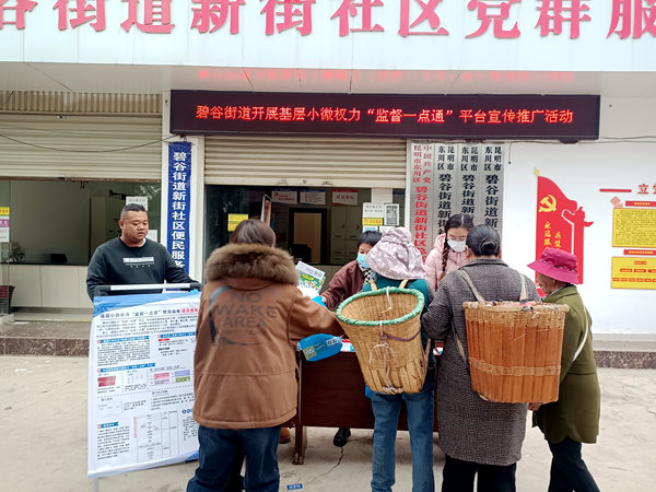 宣传照片 (2)_副本.jpg