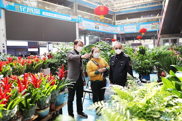 1月斗南花市采访.jpg