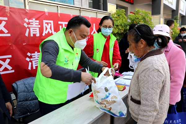 3月党员志愿服务活动.jpg