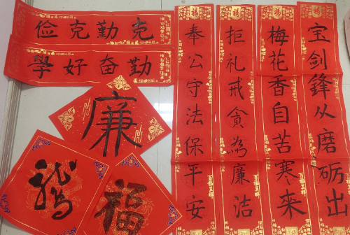 1704185061668018492.png