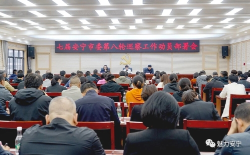 微信图片_20240105104343