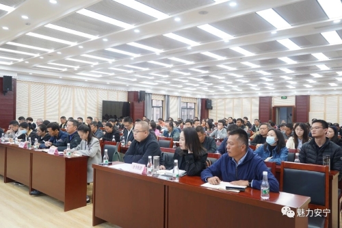 微信图片_20240105104453