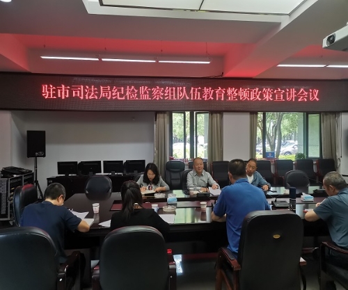 微信图片_20230607143205.jpg