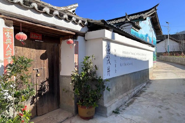 1704673870295078200.jpg 5.jpg