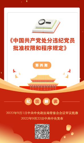 微信图片_20240102155153_副本.png