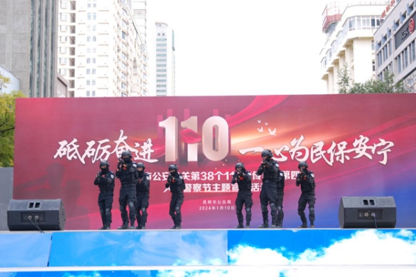 1704940769169044585.jpg 1104.jpg