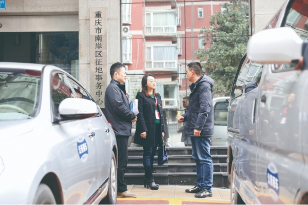 微信截图_20240131110705