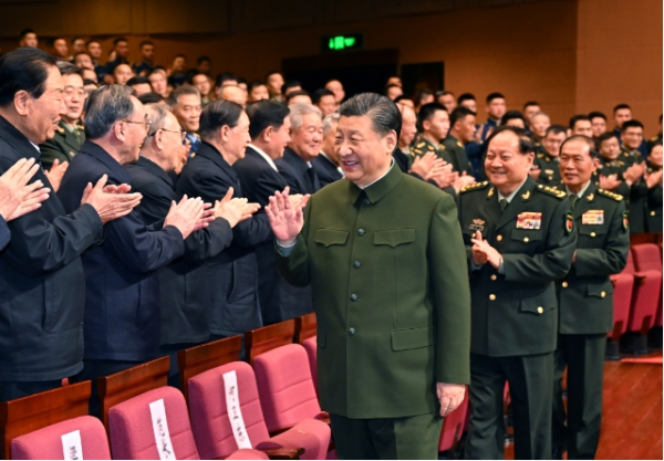 微信截图_20240131111939