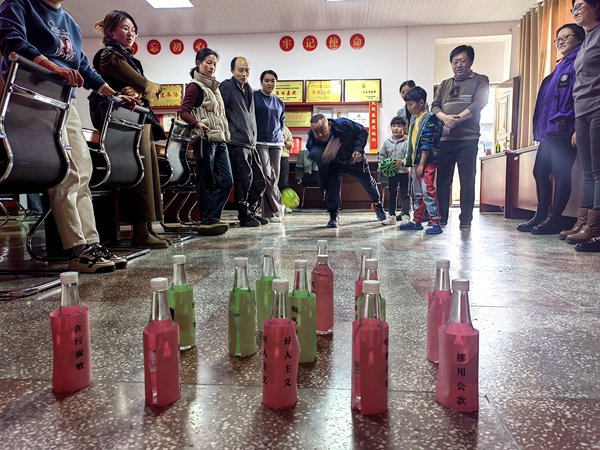 医疗保障局 张永艳_副本.jpg