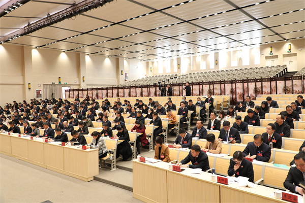 会议现场.jpg