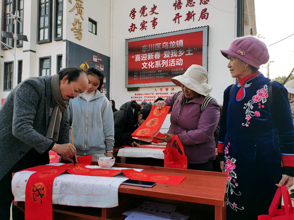 乌龙何仁春_副本.jpg