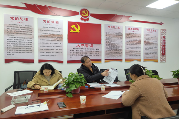 微信图片_20240208083540_副本.jpg