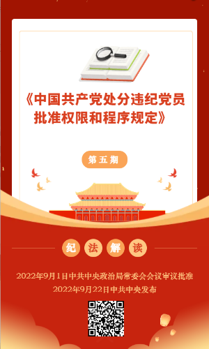 微信图片_20240131163731_副本.png