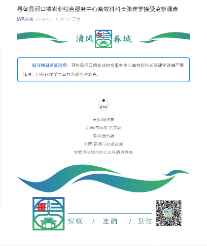 8d0cb58976f5096aa6ed794012fa8be.png