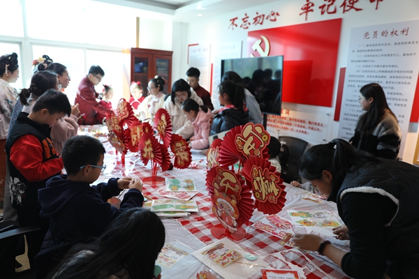 剪纸.jpg