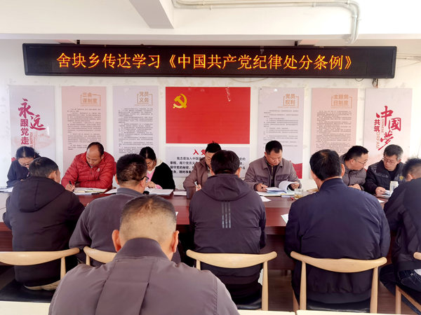 微信图片_20240122104905_副本.jpg