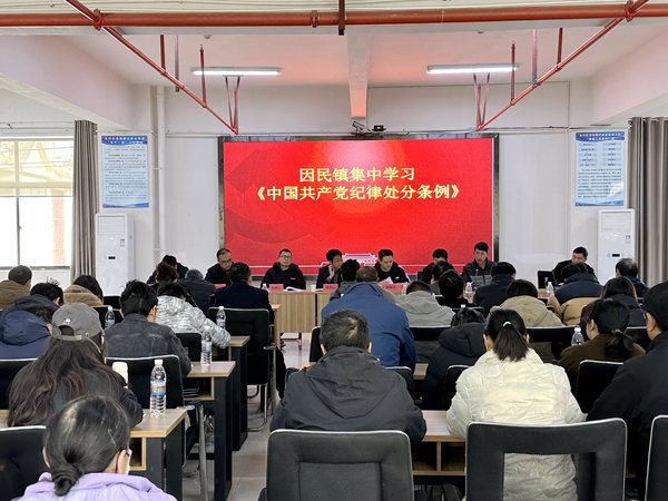 因民_副本.jpg