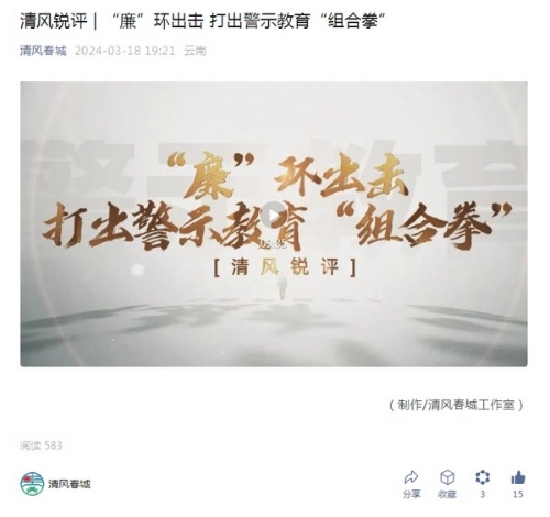 微信截图_20240319091105.jpg