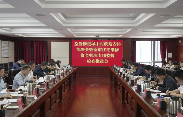 微信图片_20240415110931