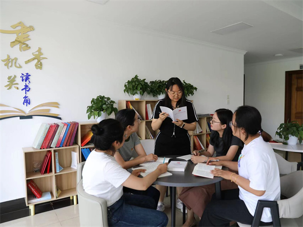 党纪学习.jpg