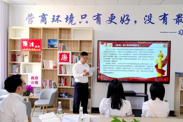 图片6_副本.png