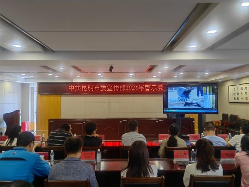 微信图片_20240529163726.jpg