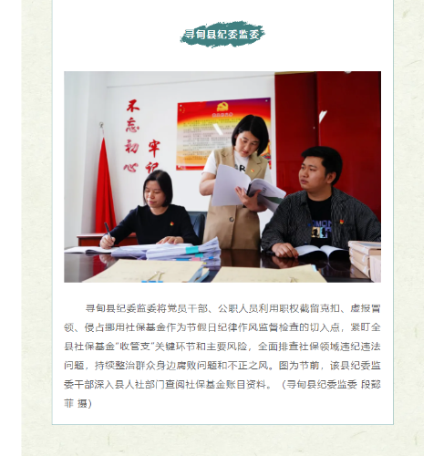 微信图片_20240614144615.png