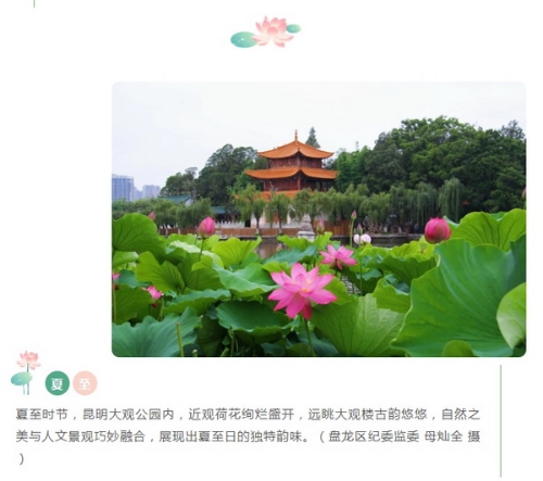 微信截图_20240624092319.jpg