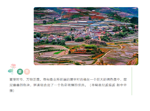 微信图片_20240624085423.png