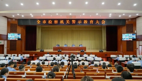 微信图片_20240621125711.jpg