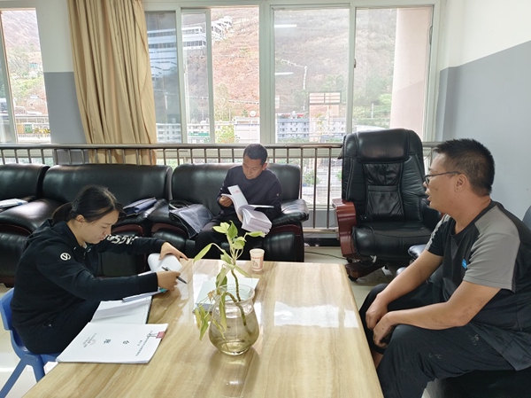 微信图片_20240607180855_副本.jpg