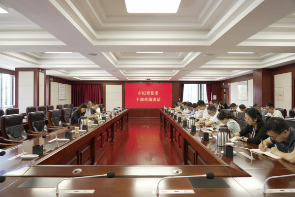 微信图片_20240724095012